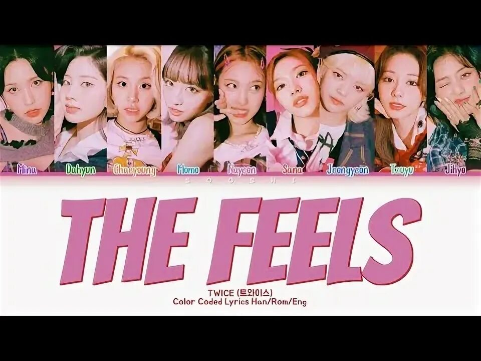 Твайс the feels. The feels twice обложка. Твайс the feels текст. Twice the feels надпись. Twice the feels текст