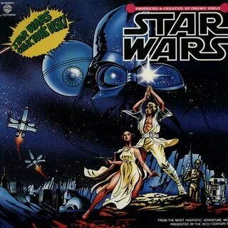 Обложка star