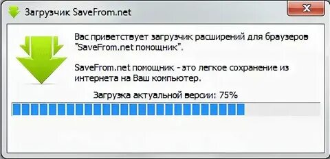 Загрузчик видео с порнохаба