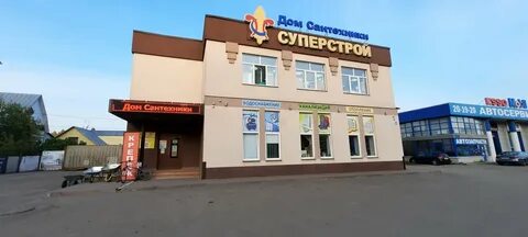 Иваново улица куконковых