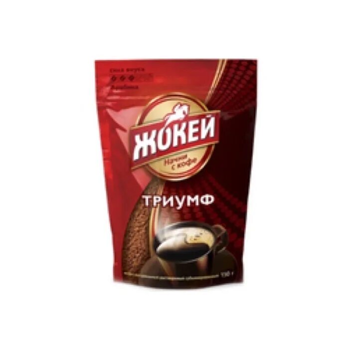 Триумф 150. Жокей триумф 150г. кофе жокей триумф 75г. кофе жокей триумф м/у 150г. кофе жокей триумф 75г м/у.