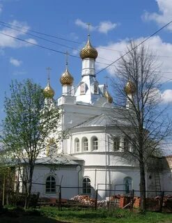 Телефоны тейково