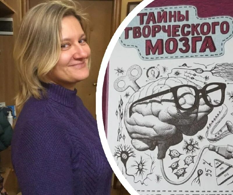 волшебство в картинках. тайны творчества. тайны творчества. тайны творчества. тайна державина.
