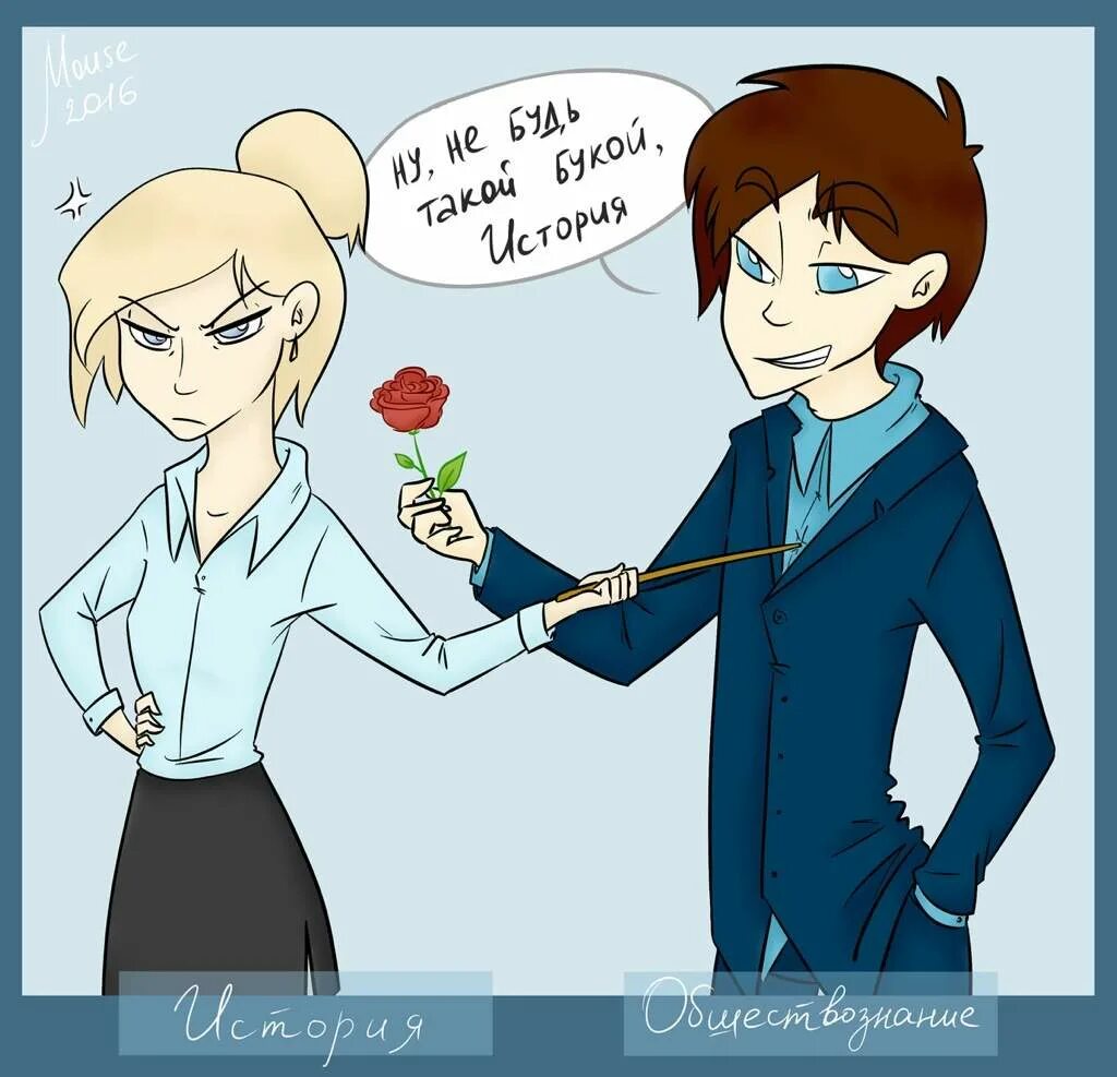 хуманизация соц сетей. если бы вещи были людьми. хуманизация денежных купюр. города в виде людей арт. приложения в виде аниме.