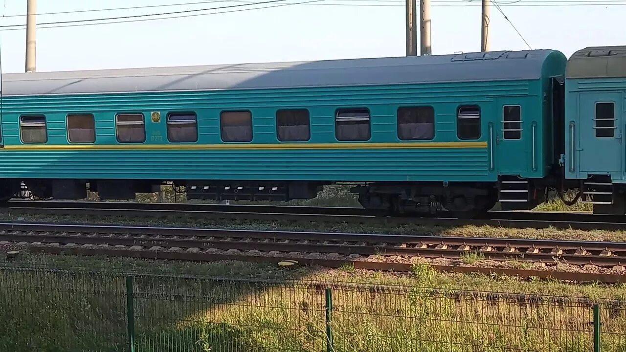 Поезд москва сухум св. Титан в поезде фото. Поезд 056а. Поезд ха. Поезд ха.