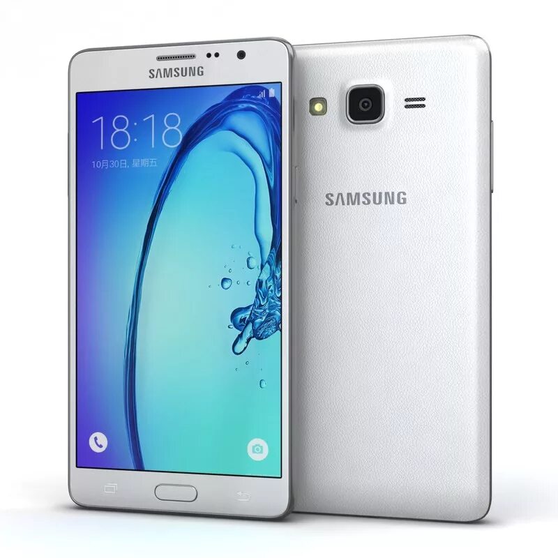 Samsung Galaxy on7. Самсунг галакси on 7. Samsung Galaxy on7 2016. Samsung Galaxy on7 Duos. Samsung galaxy 7 pro