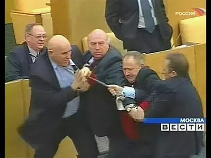 Скандал в думе