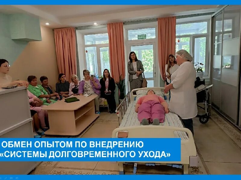 Международный день инвалидов 2021. Дом престарелых муром. Муромский комплексный центр. Муромский комплексный центр. Всемирный день инвалидов 2021.