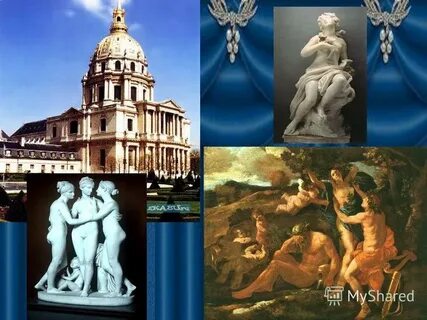 Произведения живописи и скульптуры 18 века
