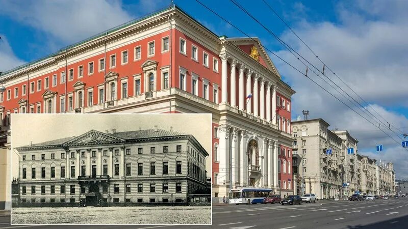 Передвижение зданий. Генерал-Губернаторский дом на Тверской улице. Здание мэрии Москвы Тверская улица. Дом генерал-губернаторов Москвы (мэрия Москвы), Тверская, 13. Здание Моссовета на Тверской.