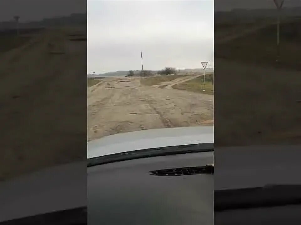 Закрытие дорог воронежская область