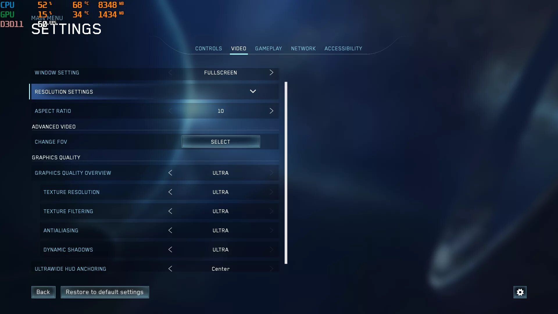 Включается main menu