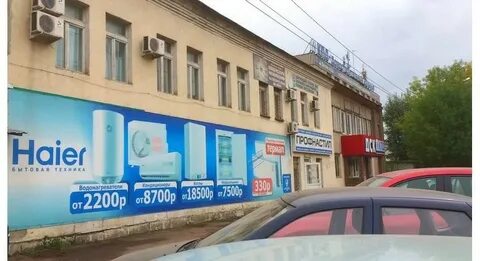 Уфимское шоссе 1 1
