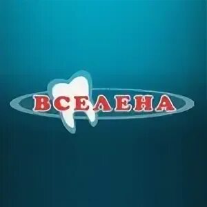 Вселена металлургов 33