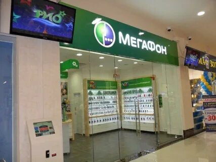 Салон мегафон орел