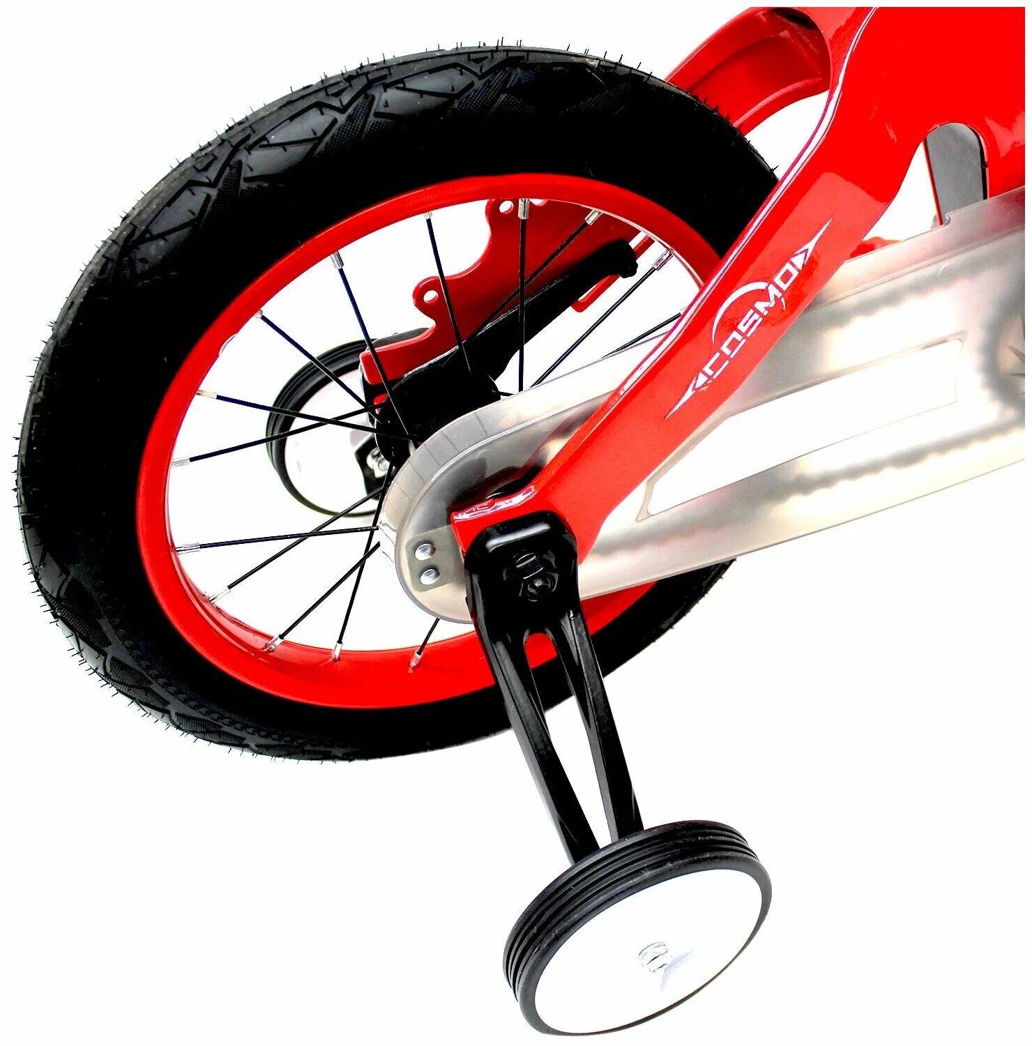 Forward cosmo. 0 (2021). Forward cosmo 16 (2020). Forward cosmo. Детский велосипед forward cosmo.