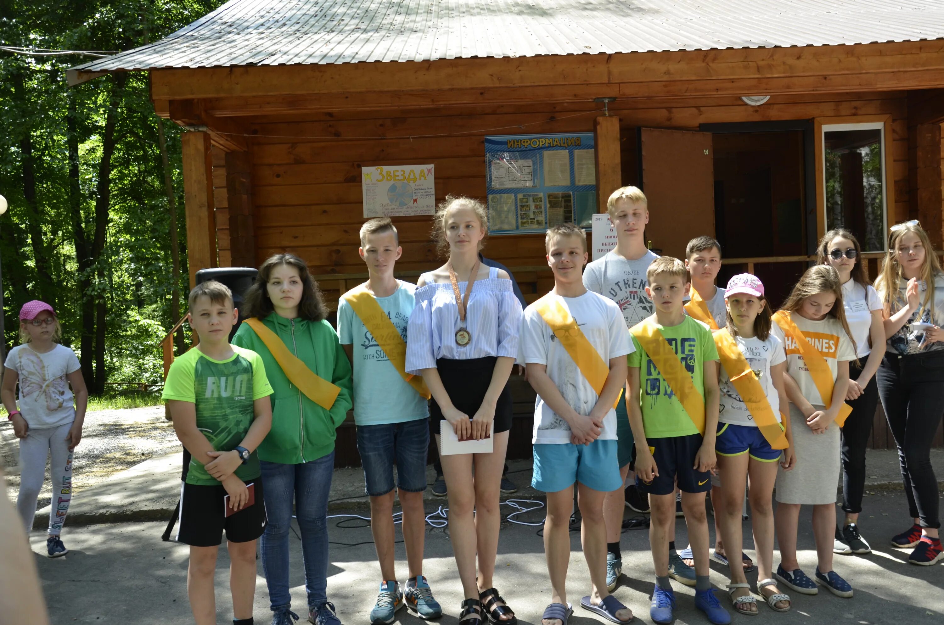 лагерь гагарина благовещенск. мбу дол им. марфино лагерь гагарино. смены лагеря гагарина. лагерь имени гагарина заводоуковск.