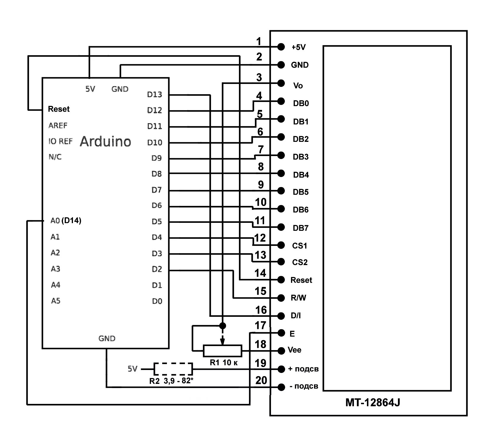 Pcb схема. Lcd 128x64 14pin. дисплей для ардуино 128x64. 12864b arduino. подключение дисплея 12864.