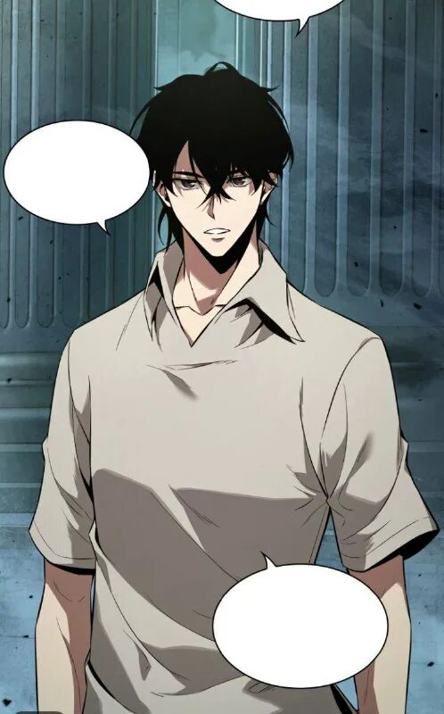 Проект ботаник манга. Манхва проект ботаника 30 глава. Манхва проект ботаника 30 глава. Проект ботаник 17 глава. Проект ботаник 18 глава.