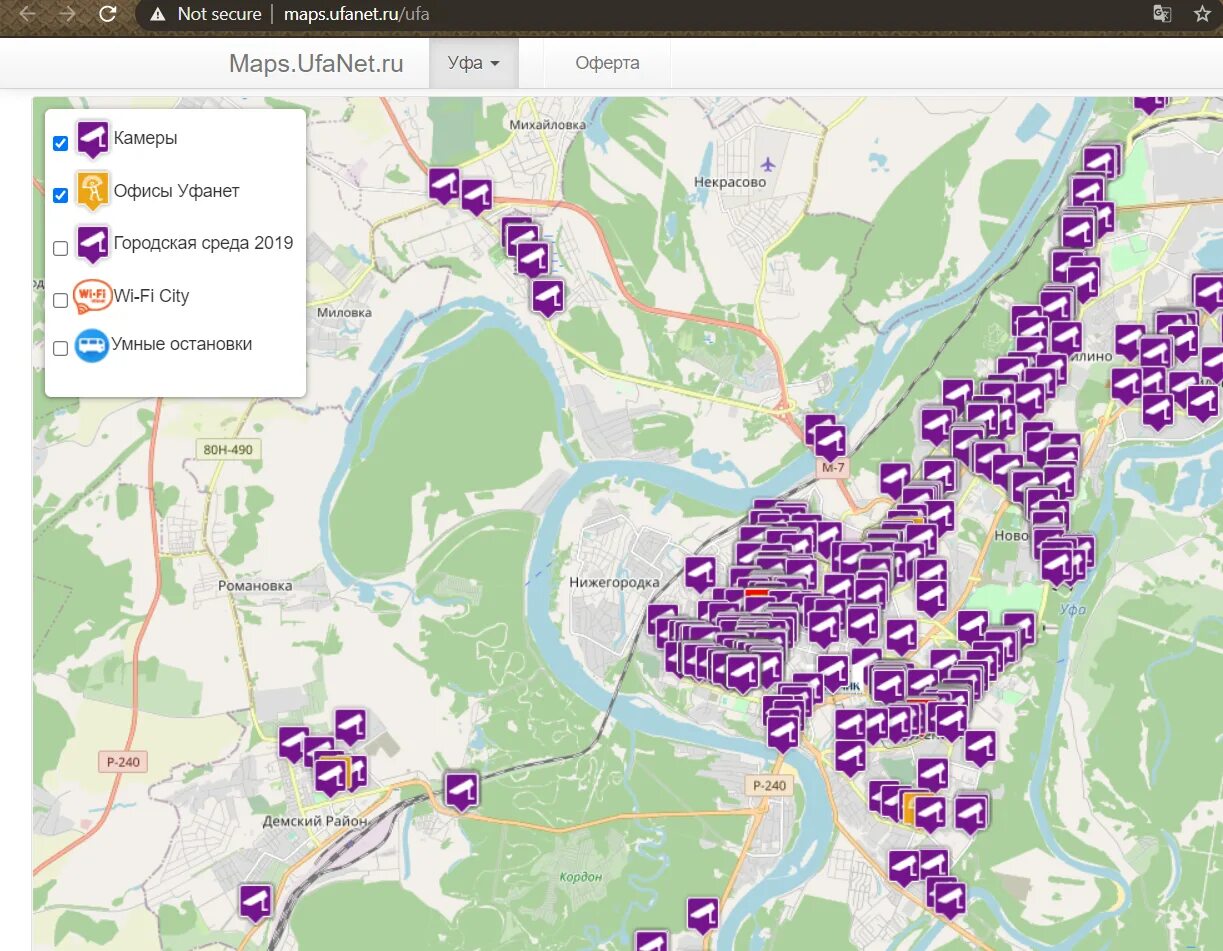 Веб уфы. Камеры Уфанет. Камеры Уфанет Уфа. Карта Уфанет. Камеры Уфанет Стерлитамак.