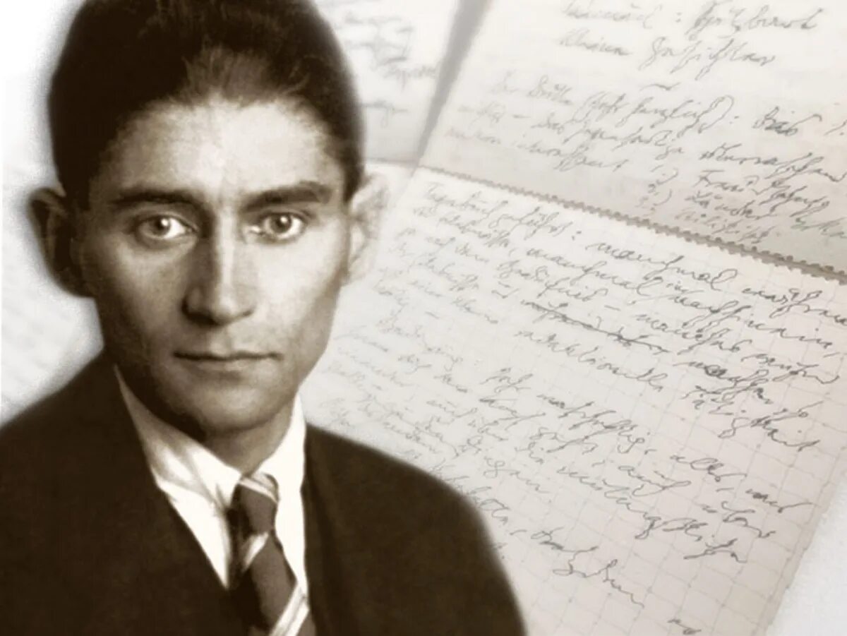 Franz kafka. Franz kafka. Ф кафка. Franz kafka. Кафка портрет.