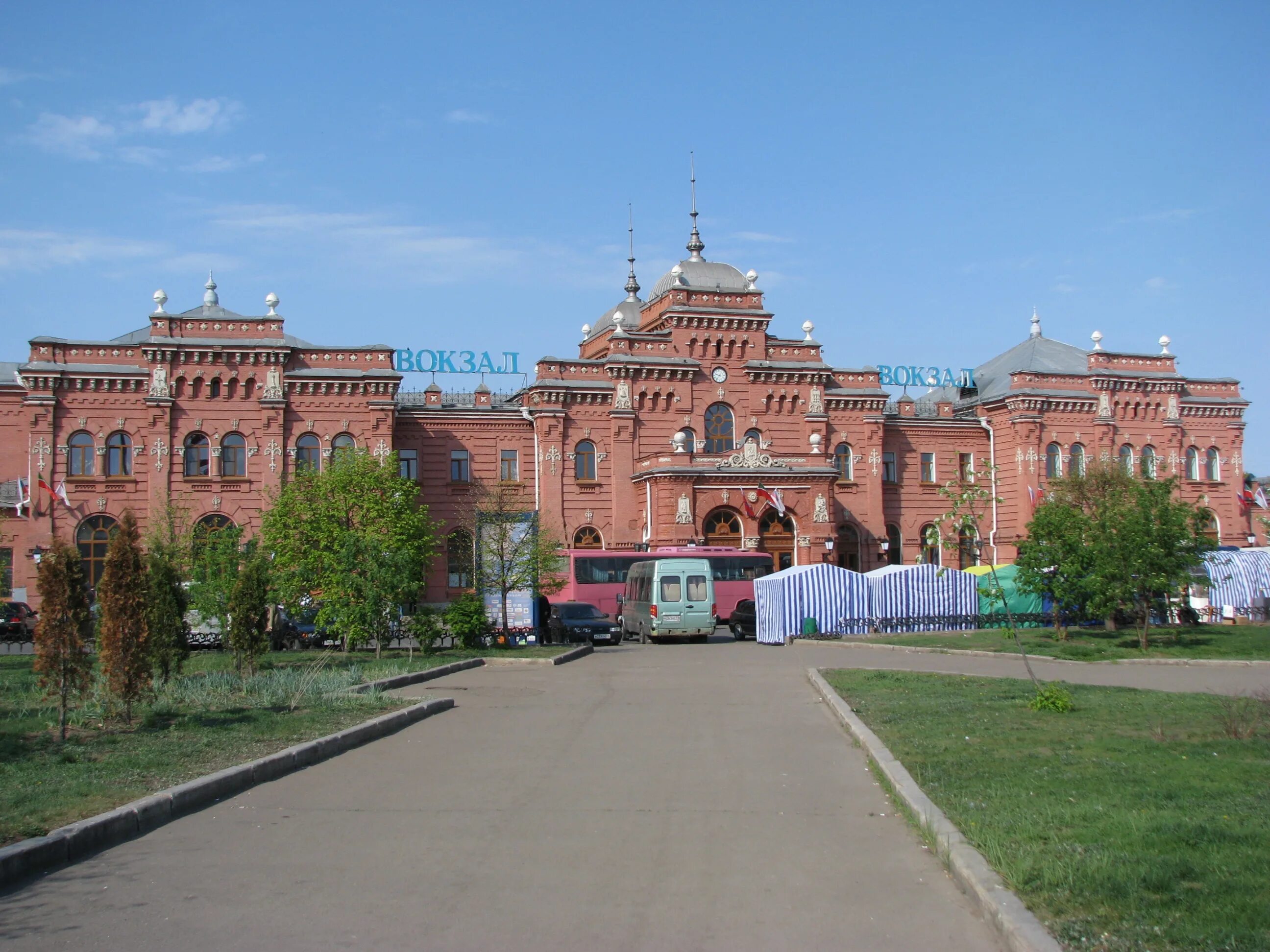 Телефонов казань старый. Станция Казань 1. Старый вокзал Казань. Вокзал Казань 1. Вокзал Казань 1 внутри.