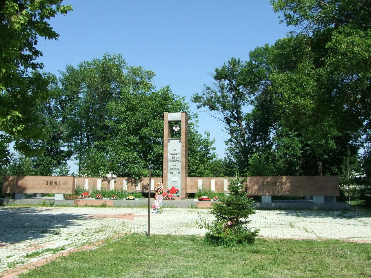 администрация теучежского района. нешукай адыгея. республика адыгея теучежский р н. теучежский район республики адыгея. республика адыгея теучежский р н.