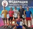 Чемпионат спартакиада. Фото Кубок Гагарина 2021 Борисоглебск гиревой спорт.