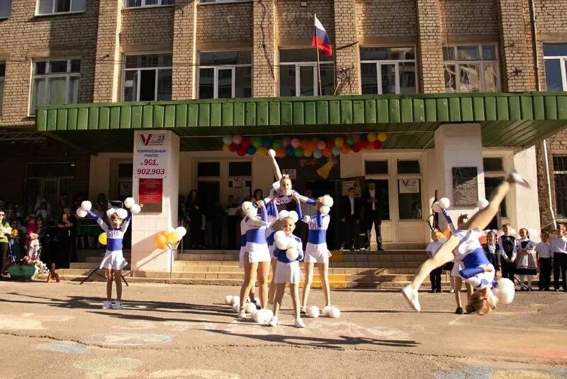 покажи 88 школа