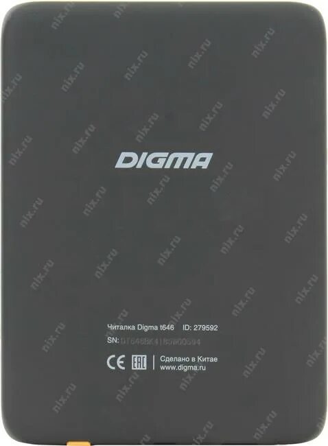 Digma 790. Digma s676. Digma t105n. Digma s676 электронная. Digma t665.