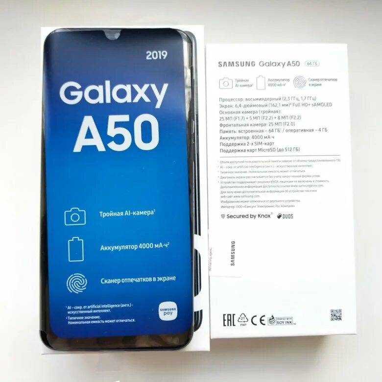 Samsung Galaxy a50 64. Samsung a50 64гб. Самсунг галакси а 50 64 ГБ. Самсунг а50,4/64гб..