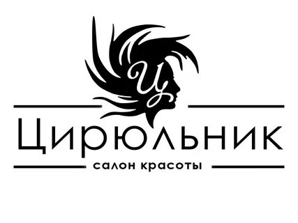 Парикмахерская лениногорск