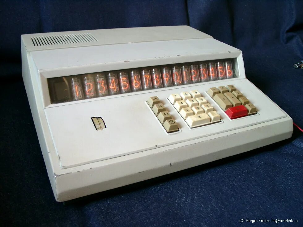 Мт 70 купить. Калькулятор «МТ-70». Калькулятор МТ-70 СССР. МТ-70 микрокалькулятор. Калькулятор электрон МТ-70.