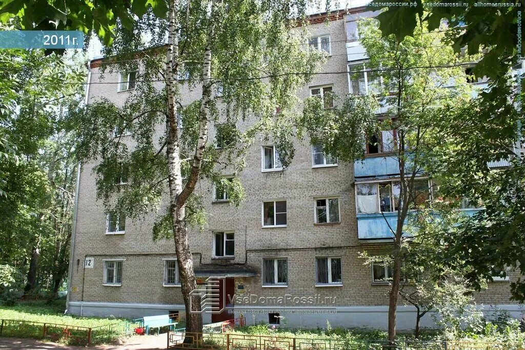 почтовое отделение 14 улица. , 11. 14. 140081 лыткарино. стоматология лыткарино октябрьская.