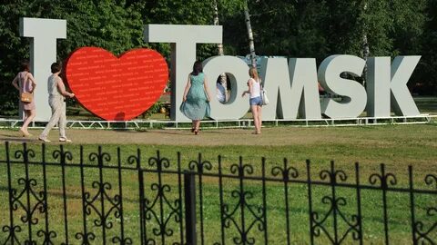 Make love томск