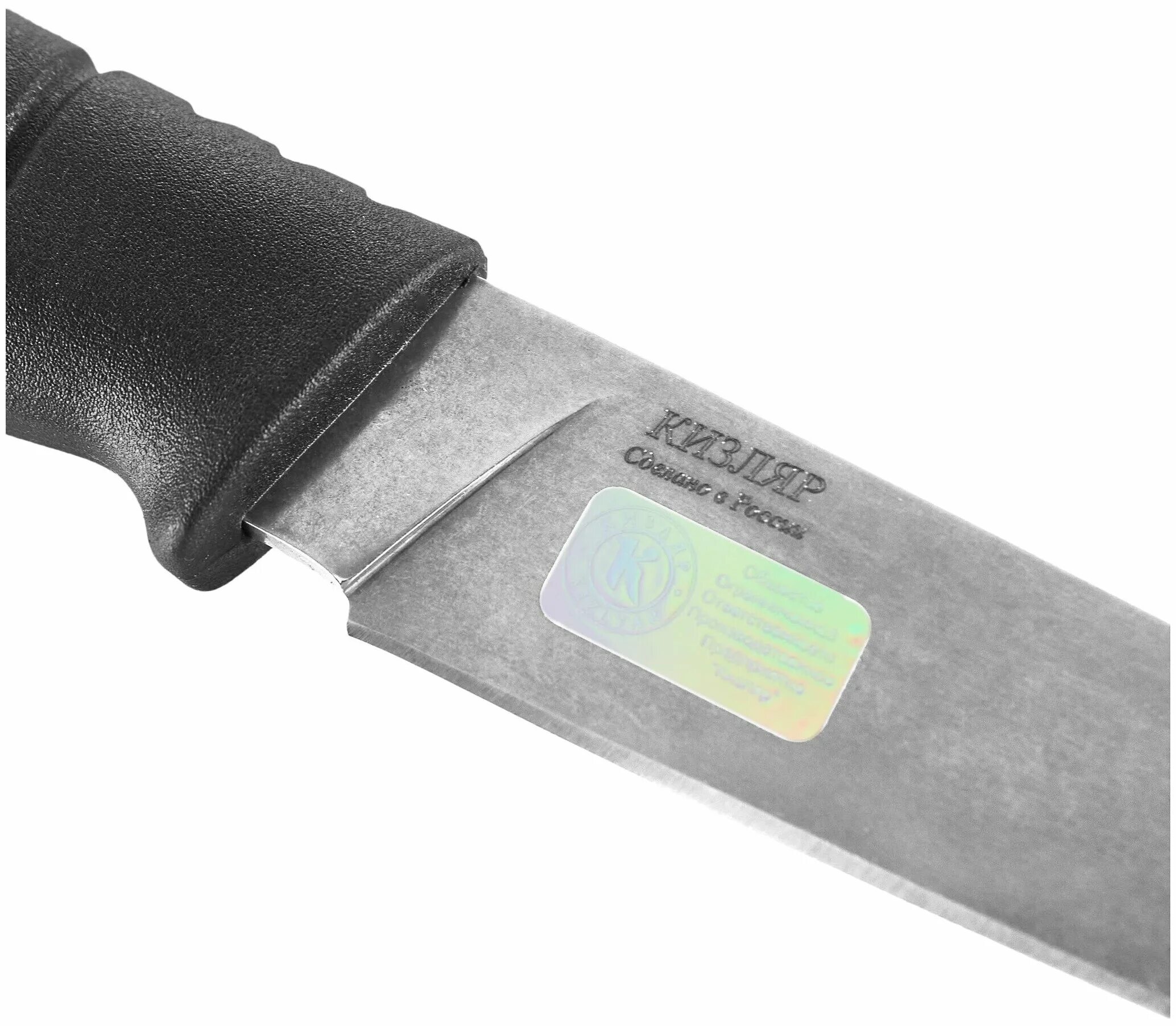 нож вектор кизляр серрейтер. нож вектор хаки кизляр. нож вектор кизляр. нож вектор кизляр. нож вектор от кизляр.