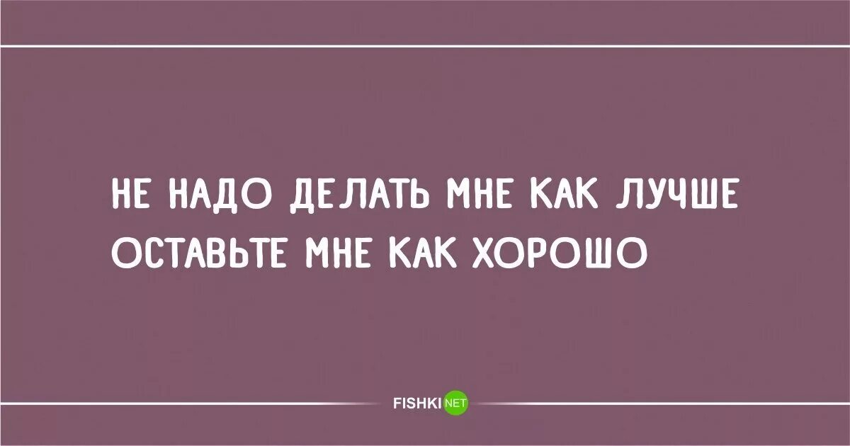 Стишки пирожки. Лучшие стишки пирожки. Стихи пирожки лучшее. Стишки пирожки Веселые. Ироничные названия