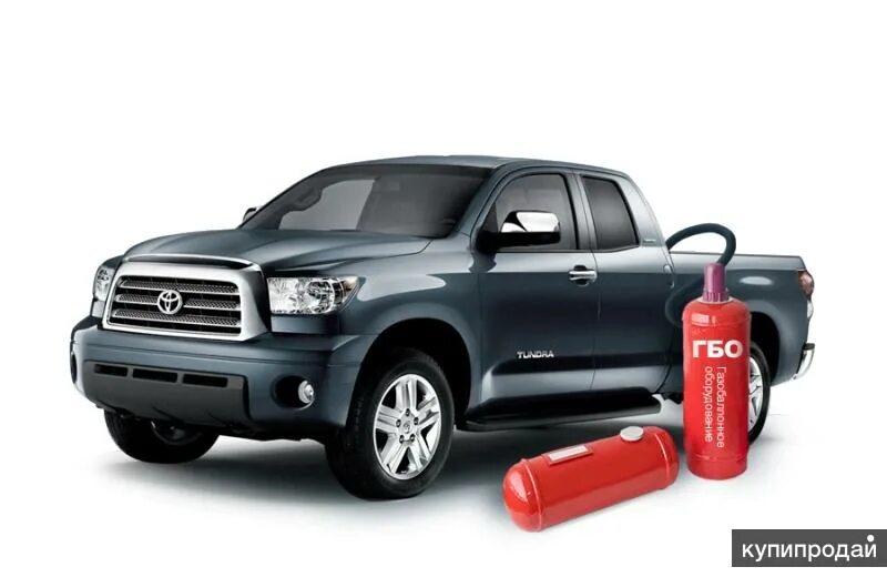 Метан сервис. Тойота тундра на газу. Газовые баллоны Toyota Tundra SR. Тойота Секвойя ГБО. Газобаллонное оборудование автомобиля.