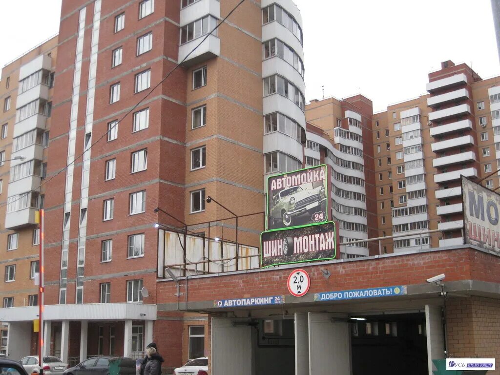 Совхозная д 4. Москва, совхозная улица, 49. ул совхозная д 49. совхозная 49 люблино. москва, ул совхозная, д 49.
