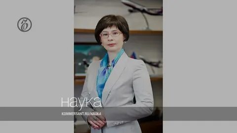Пао бухгалтер