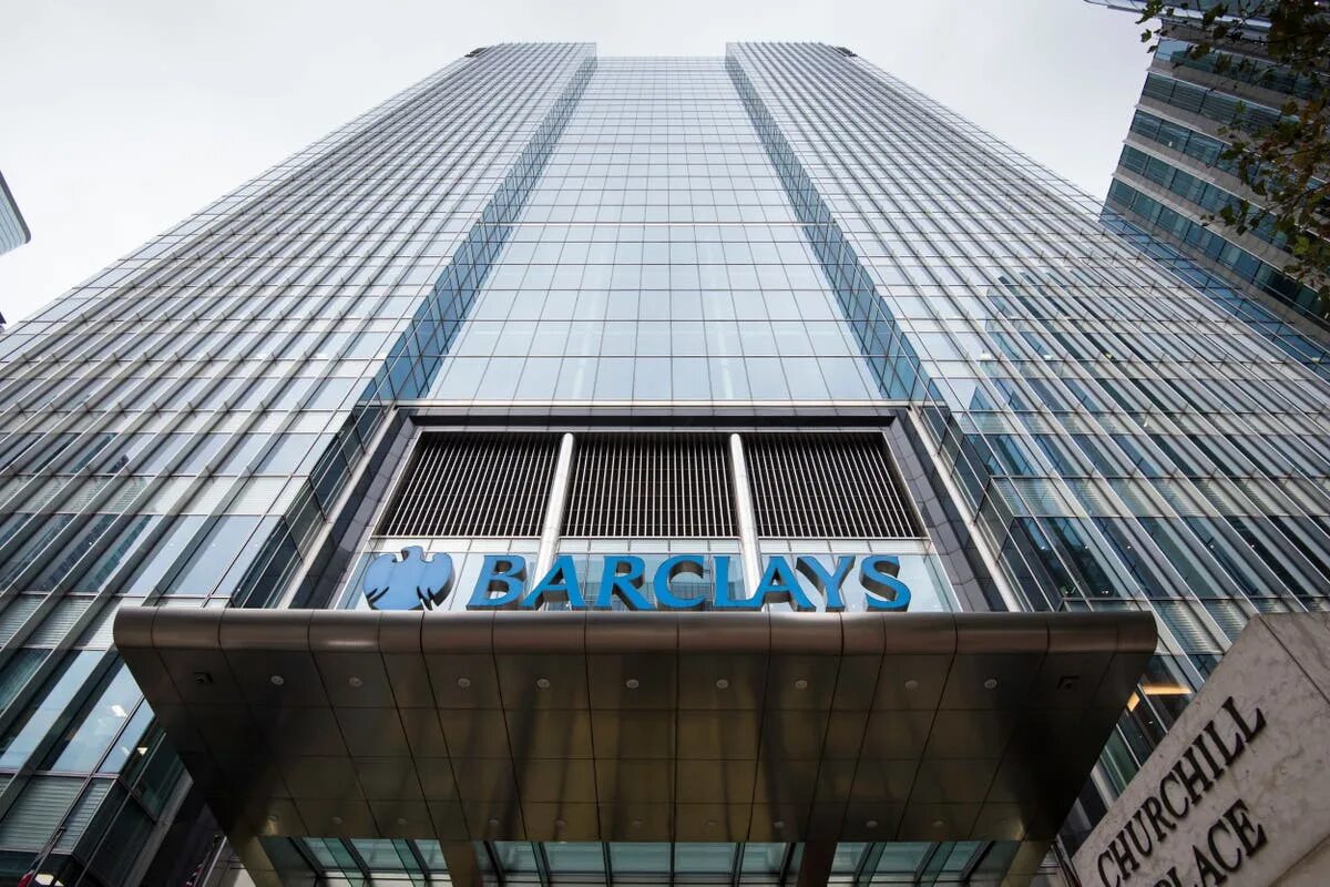 Barclays Bank Манхэттен. Barclays Bank штаб квартира. Банк здание. Самый большой банк.