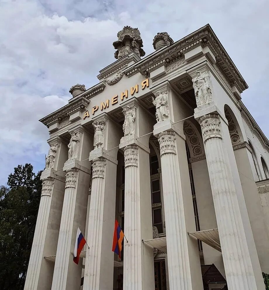 Павильон армения. Вднх здание армения. Ввц павильон армения. Павильон армения на вднх. Фасады павильонов на вднх.