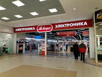 Тц наш