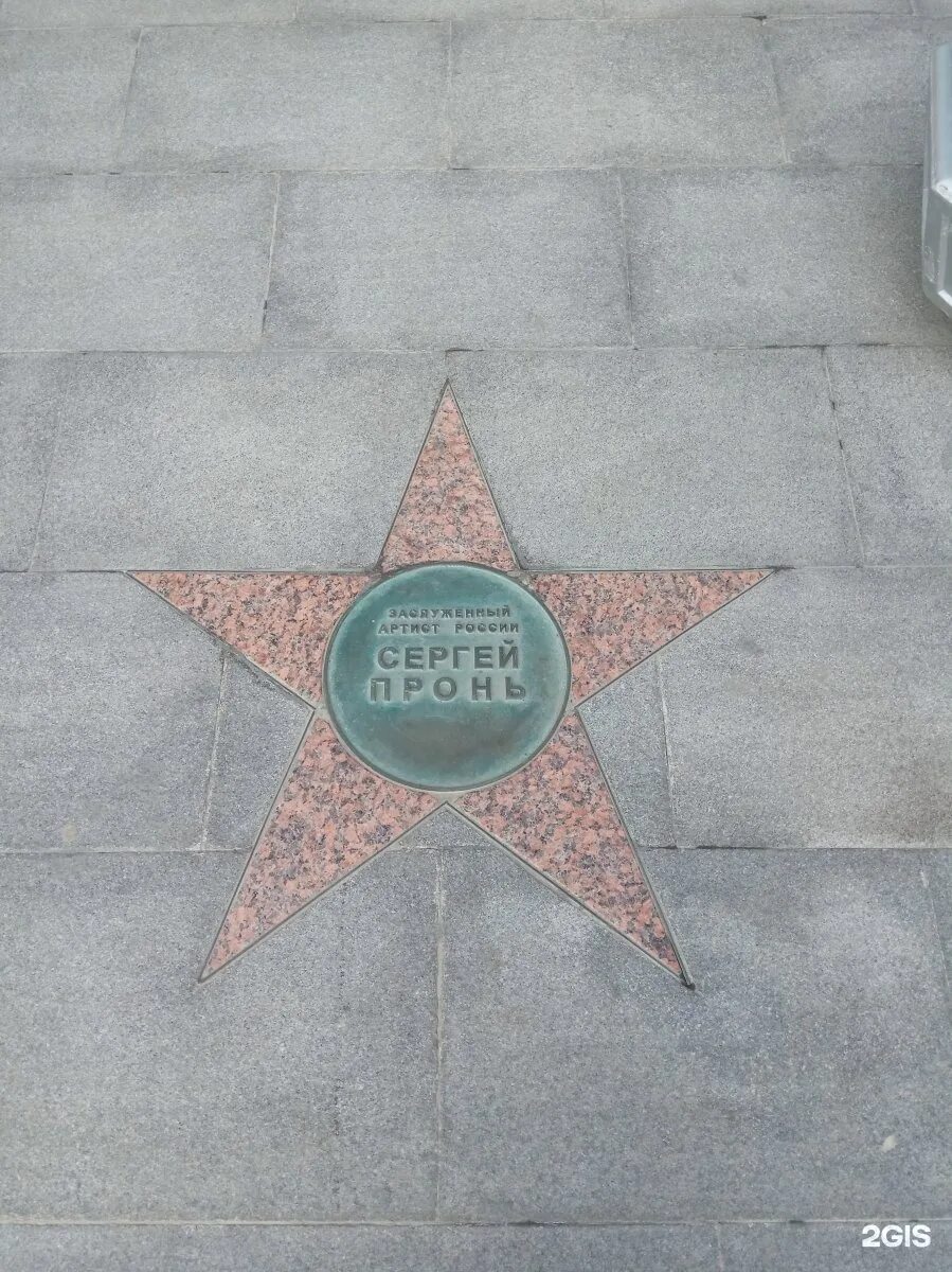 Вифлеемская звезда фестиваль ледовой скульптуры. Дворец молодёжи екатеринбург ночью. Храм на крови екатеринбург конкурс ледяных композиций. Звезда екб. Вифлеемская звезда 2023 екатеринбург.