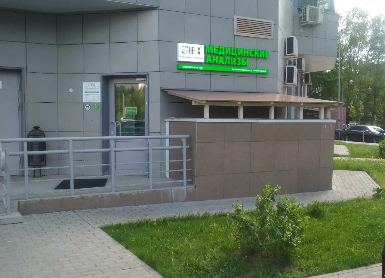 жк дискавери беломорская 23. беломорская 23 корп 5. беломорская 23 москва. беломорская 23 корп 4. беломорская москва.