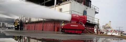 Тушение сжиженного газа