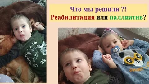 Семья самборских ютуб канал