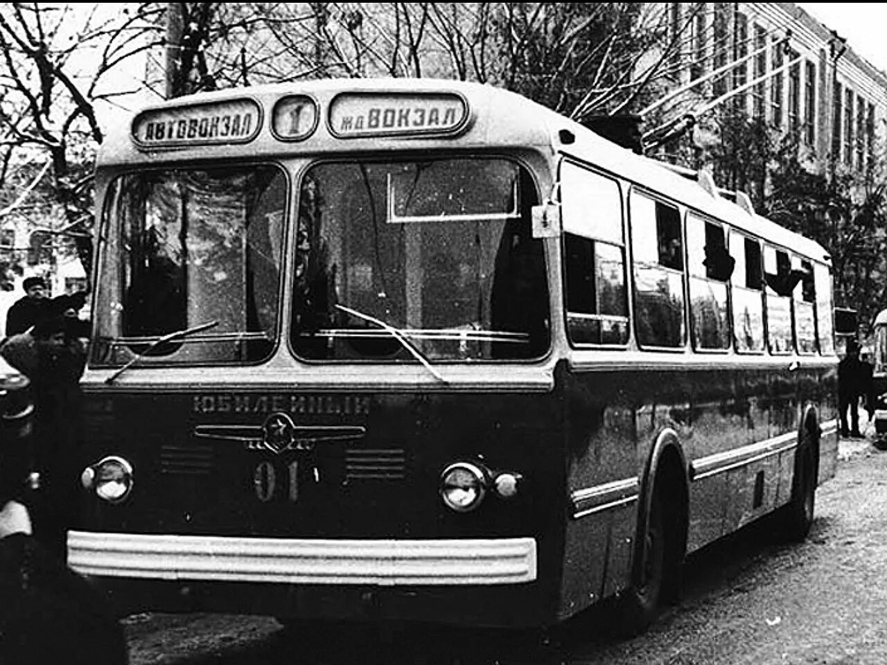 Когда появился троллейбус. ЗИУ 5. ЗИУ-5 троллейбус. ЗИУ 5г в Белгороде. Троллейбус ЗИУ-5е.