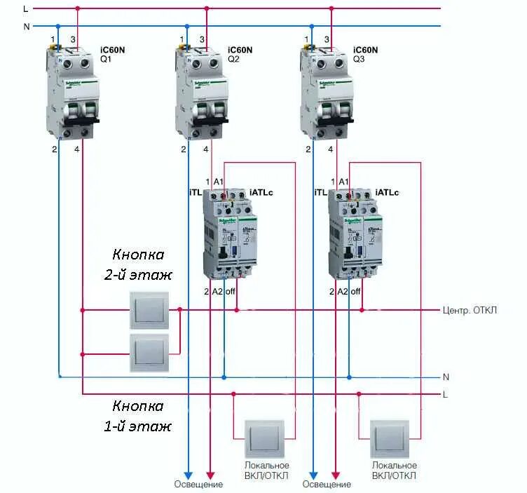 Два мастер выключателя. Схема проходного выключателя с импульсным реле. Два мастер выключателя. Мастер выключатель на всю квартиру шнайдер. Два мастер выключателя.
