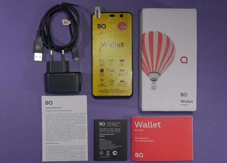 5045l wallet